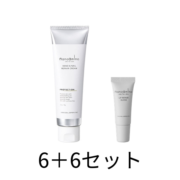 【6点購入で6点無料】ナノアミノ ハンド&ネイル リペアクリーム プロテクション(無香料) 70g×6+リップリペアグロス5g×6