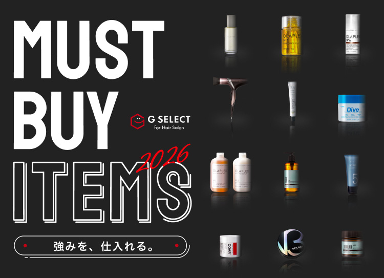 MUST BUY ITEMS